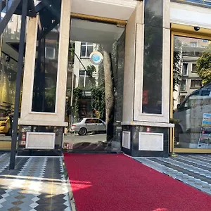 The Hermes Park 4* اسطنبول